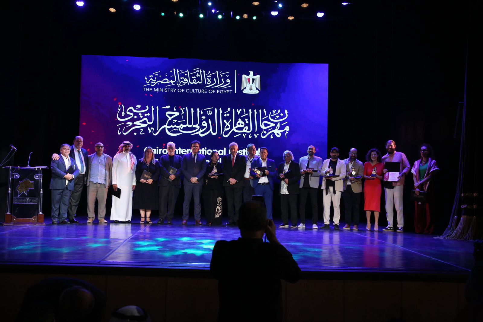 مهرجان القاهرة الدولي للمسرح التجريبي (1)