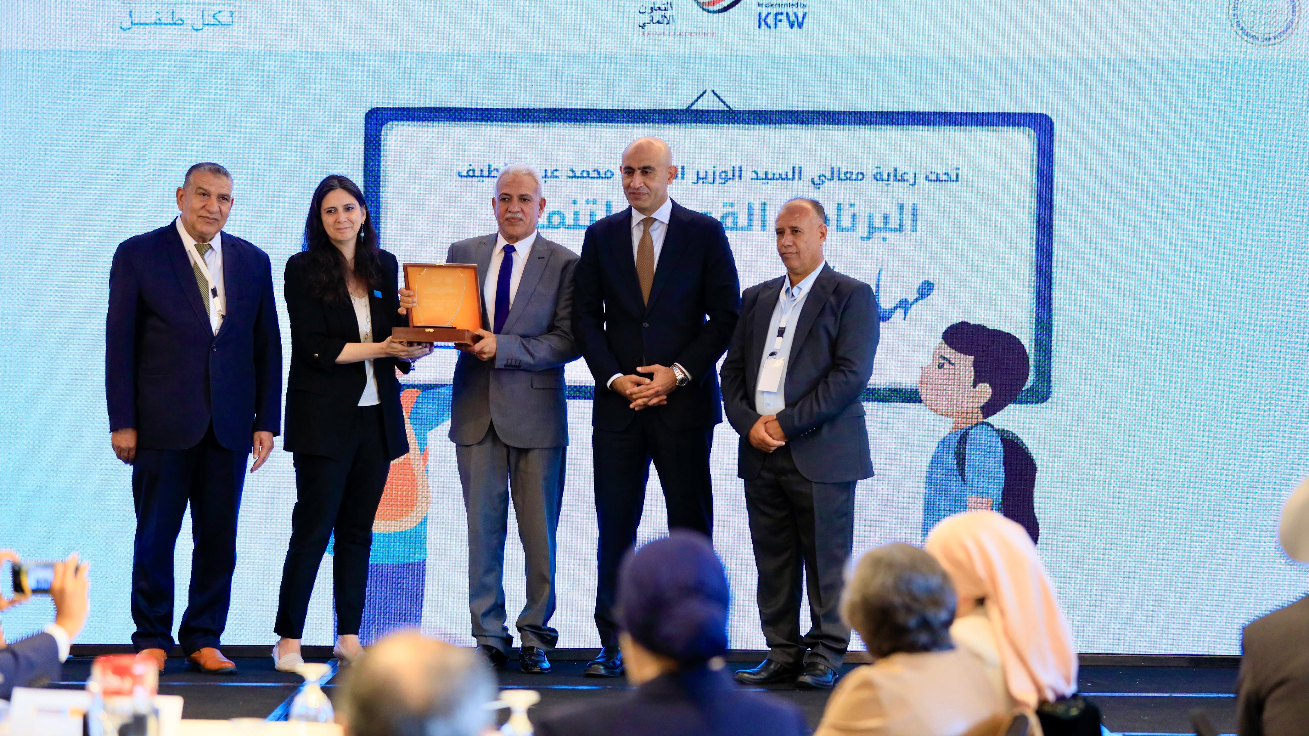 وزير التربية والتعليم في احتفالية البرنامج القومى لتنمية مهارات اللغة العربية لطلاب المرحلة الابتدائية وزير التربية والتعليم في احتفالية البرنامج القومى لتنمية مهارات اللغة العربية لطلاب المرحلة الابتدائية