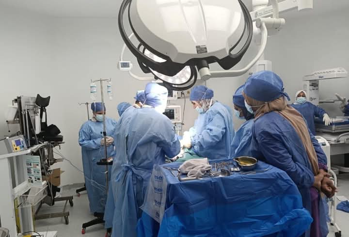 مستشفى متعدد التخصصات مستشفى متعدد التخصصات