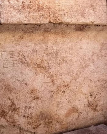 علماء الآثار يكتشفون أول مقبرة رومانية قديمة من نوعها في ألبانيا (2)