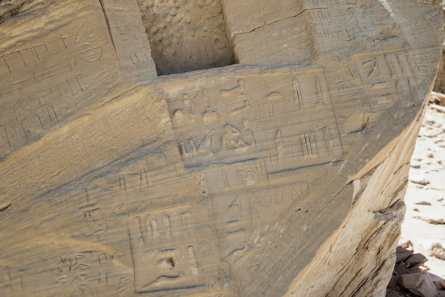 الصخور الصخور