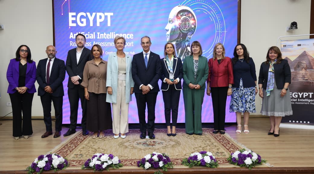 صورة جماعية صورة جماعية