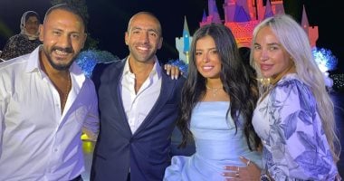 مريم عامر منيب وخطيبها الراحل عمرو ستين