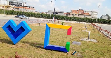 مدخل المنطقة اللوجستية بالبحيرة