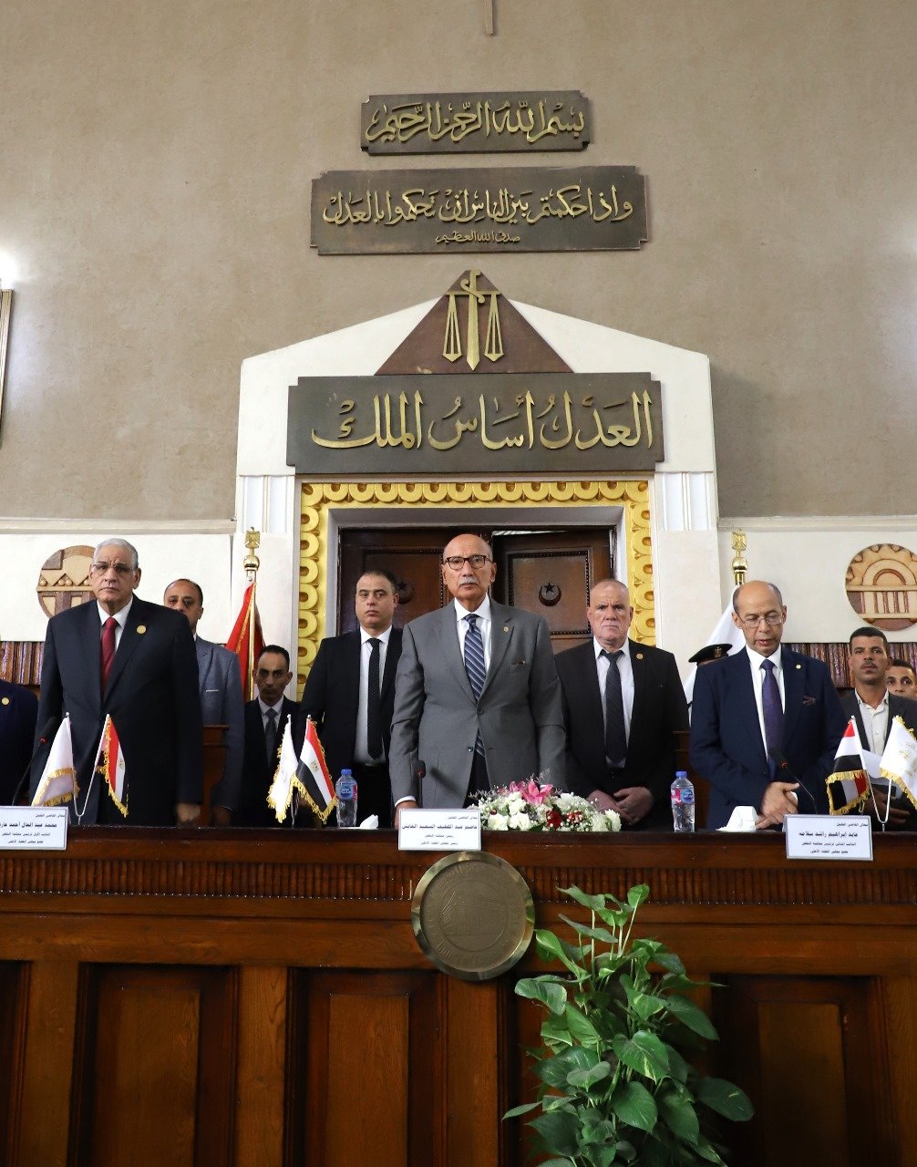 رئيس محكمة النقض يترأس الجمعية العامة للمحكمة (1)