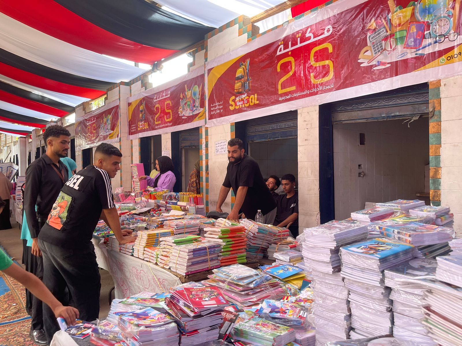 معرض أهلًا مدارس في حي جنوب الجيزة (2)