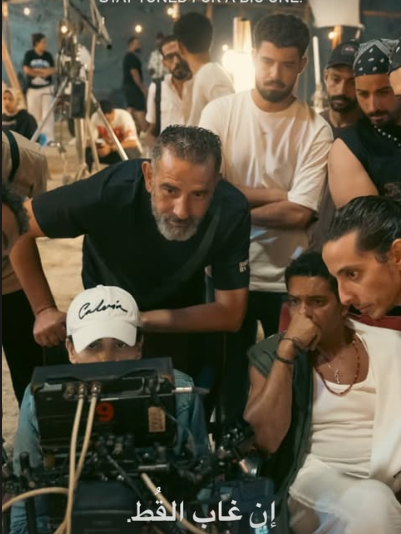 ان غاب القط 