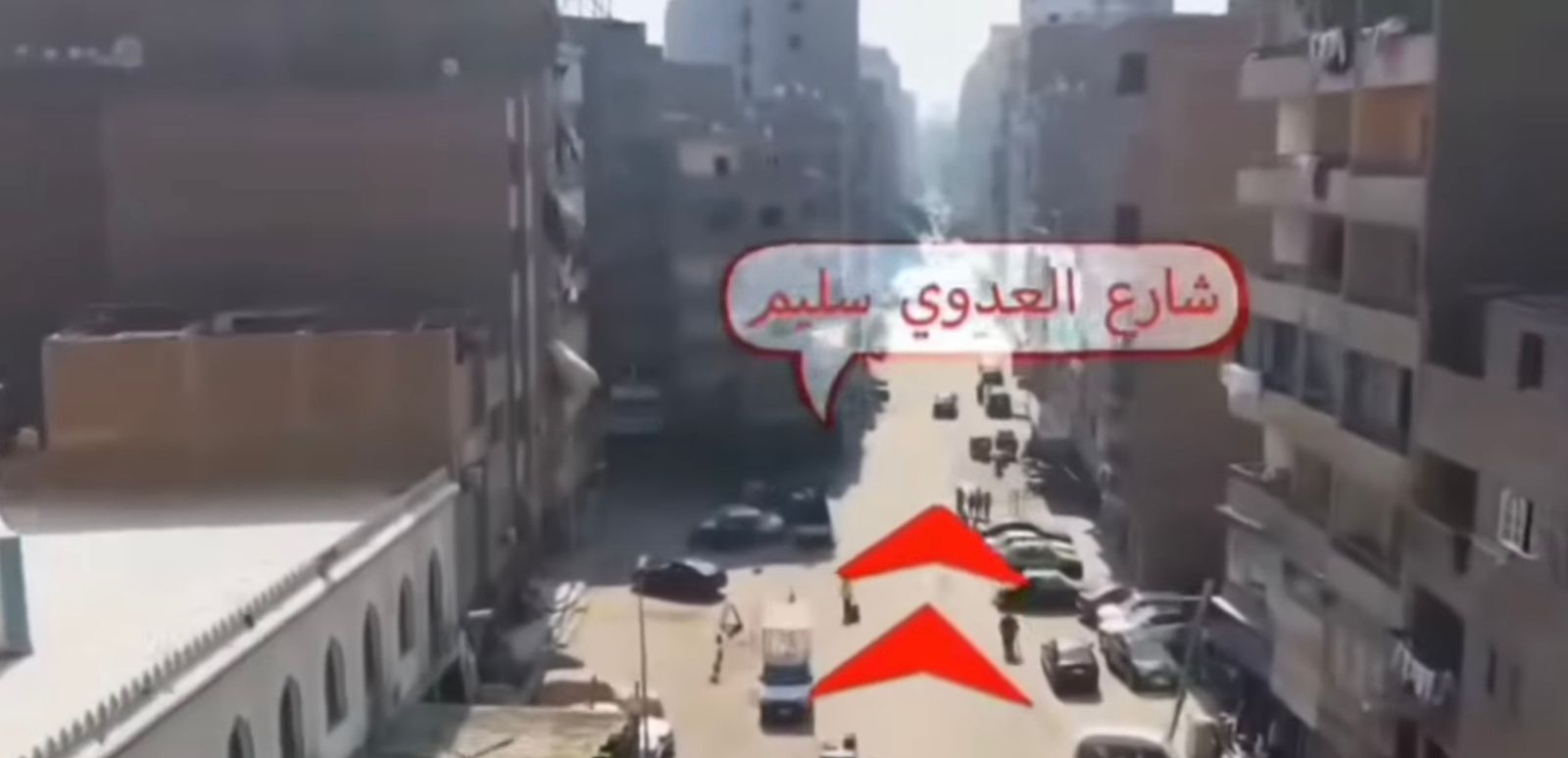 مسار محور الإخلاص الجديد (8)