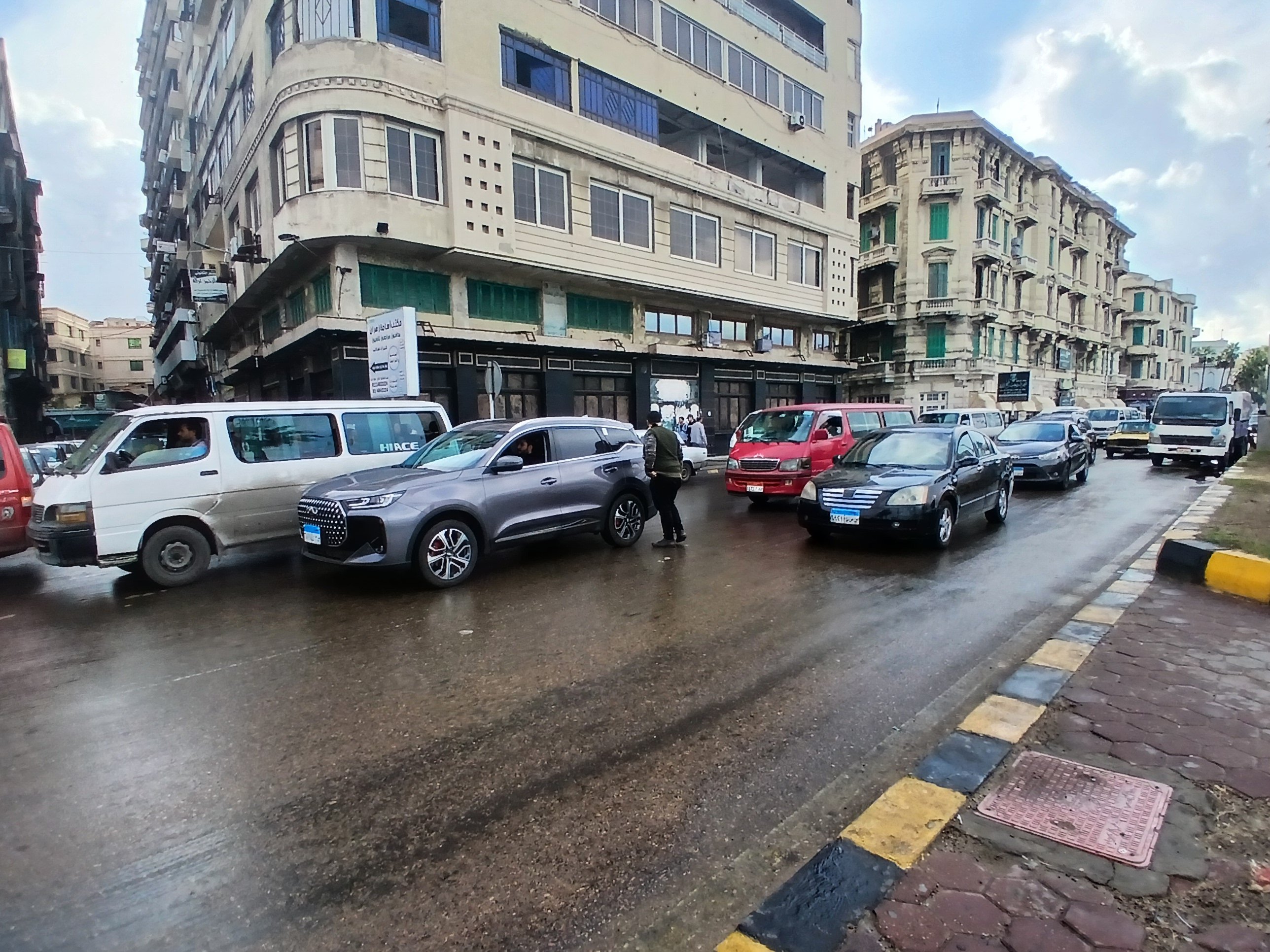 امطار  علي الإسكندرية اليوم