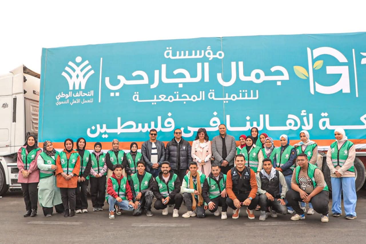 eec455bd-3efd-4973-9069-5444b36db598