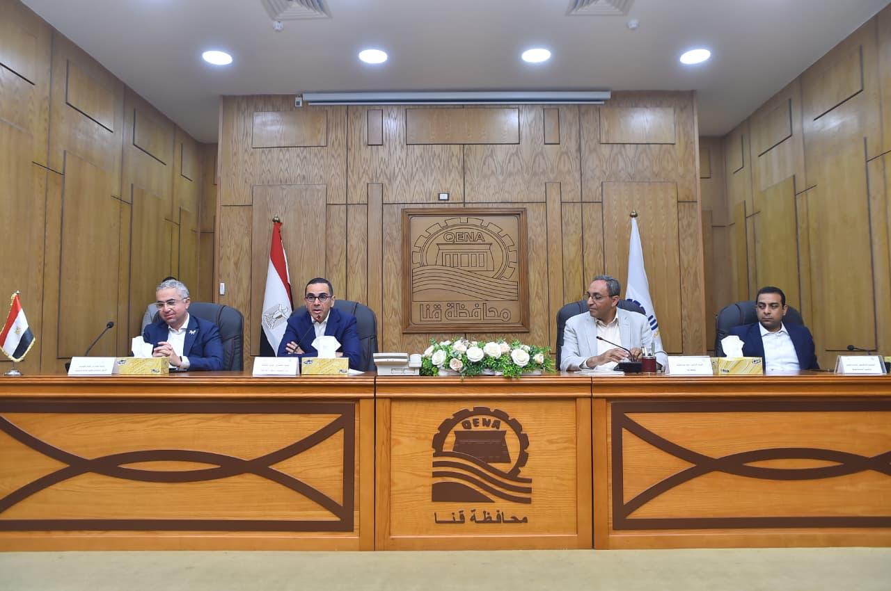 29e4163c-dba9-4404-a362-1962479ea99d