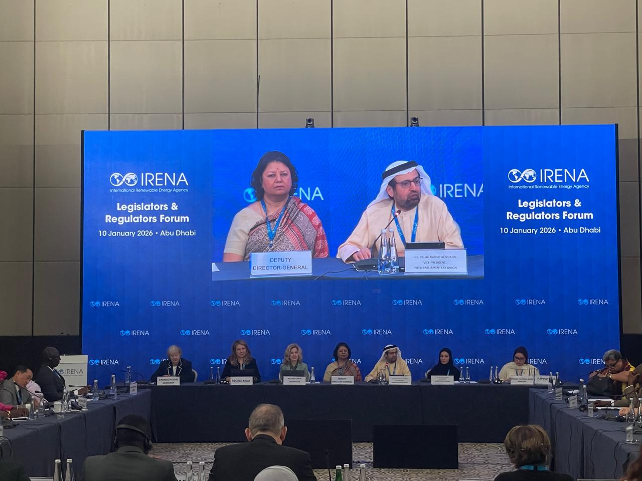 اجتماعات وكالة الطاقة المتجددة (4)