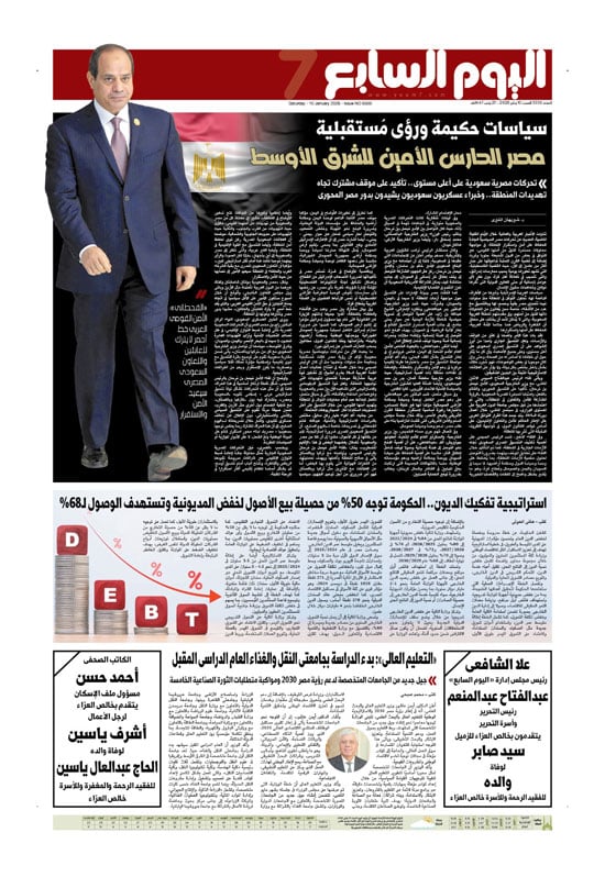 d09dc97b-541a-482d-9f36-cae99b476167