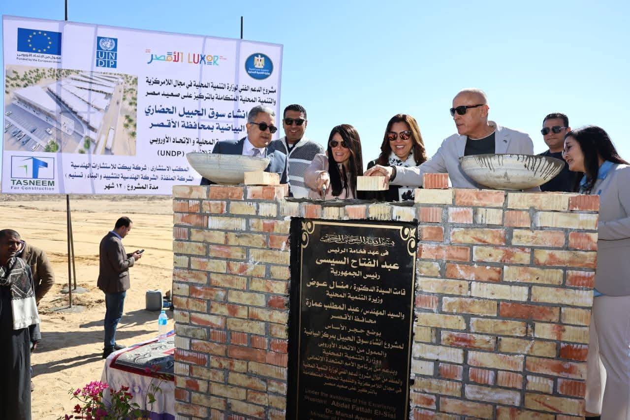 وضع حجر الأساس لسوق الحبيل الحضارة على مساحة 5 أفدنة