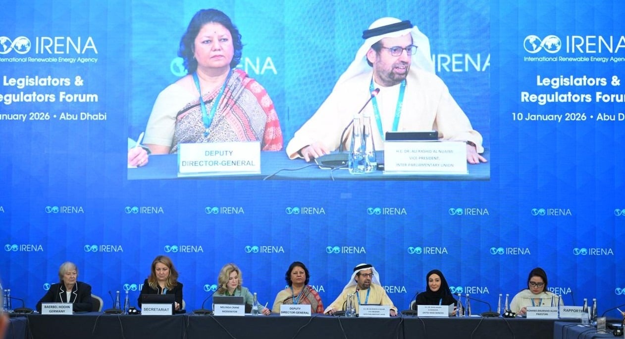 منتدى المشرعين والجهات التنظيمية للوكالة الدولية للطاقة المتجددة 2 منتدى المشرعين والجهات التنظيمية للوكالة الدولية للطاقة المتجددة 2