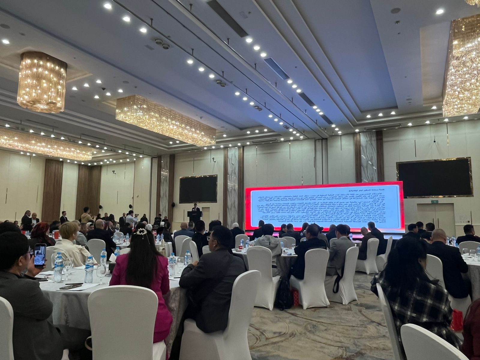 جانب من الحفل