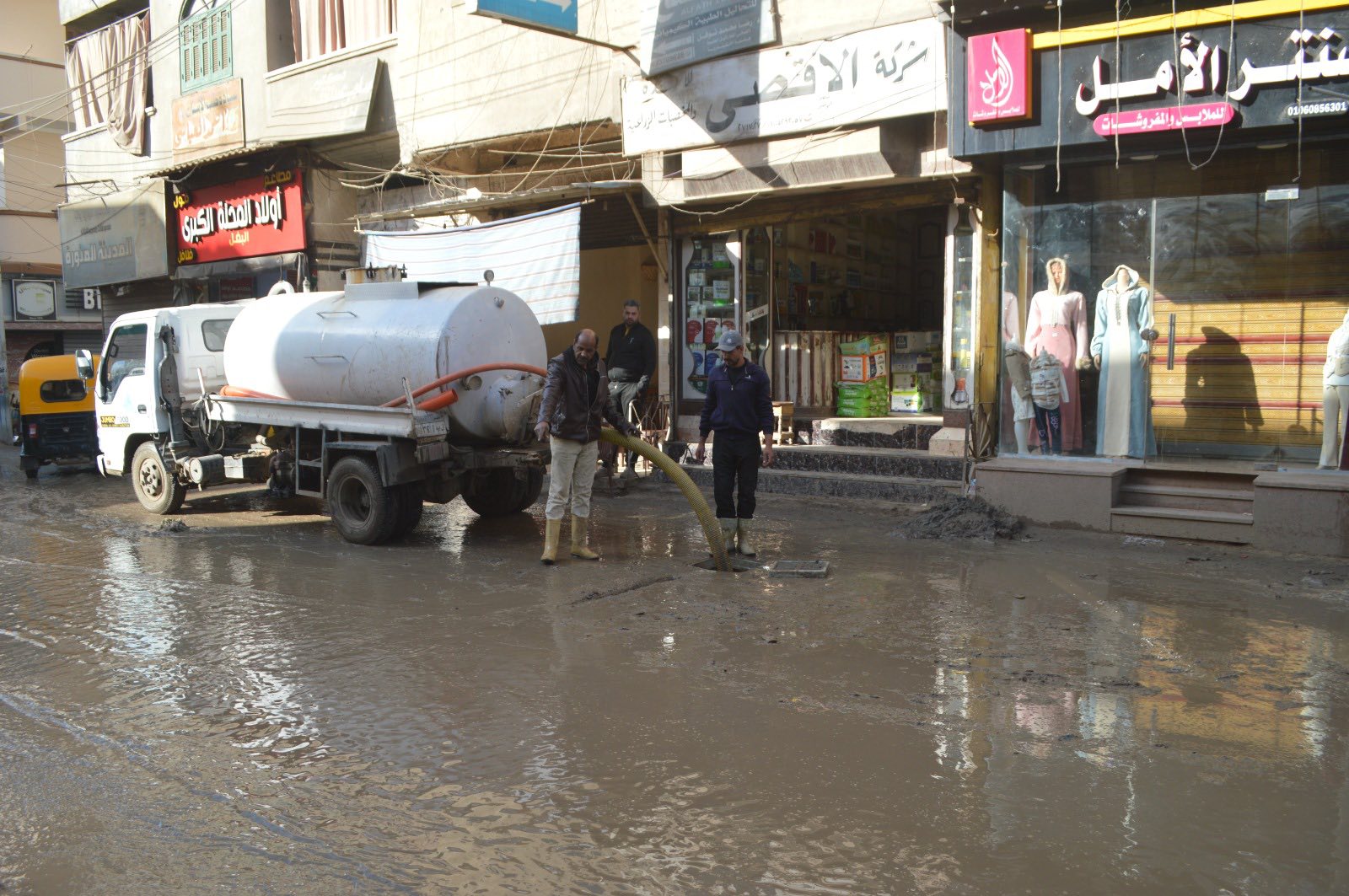 رفع مياه الأمطار بمطوبس رفع مياه الأمطار بمطوبس