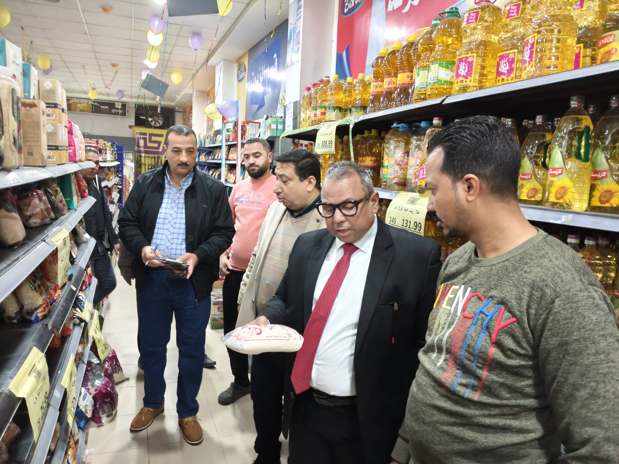 متابعة أسعار السلع ووزنها