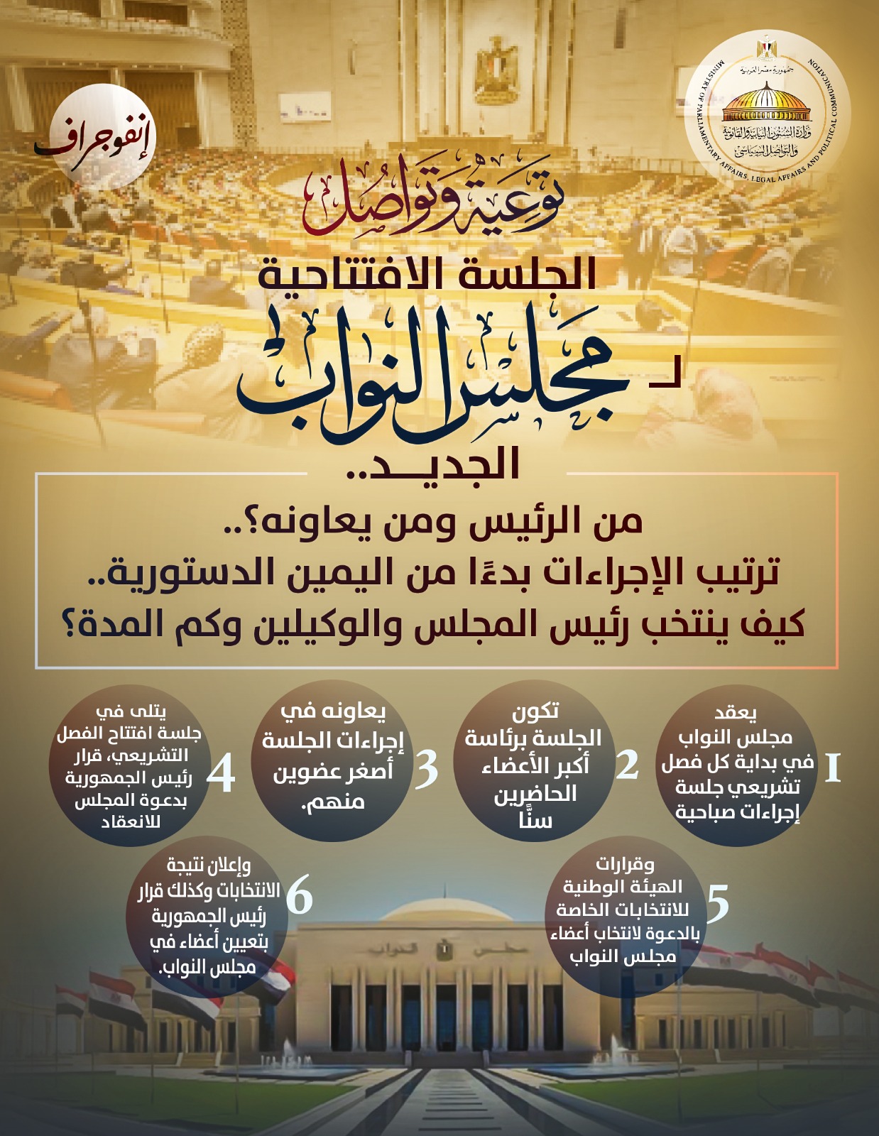 bdf4637d-340b-419a-bd48-a44313d688fe