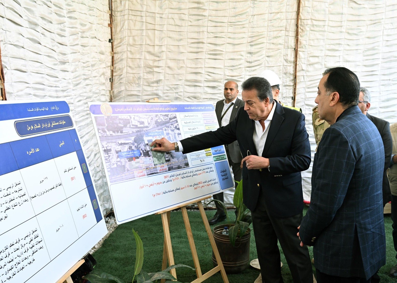 WhatsApp Image 2026-01-10 at 12.17.29 PM WhatsApp Image 2026-01-10 at 12.17.29 PM