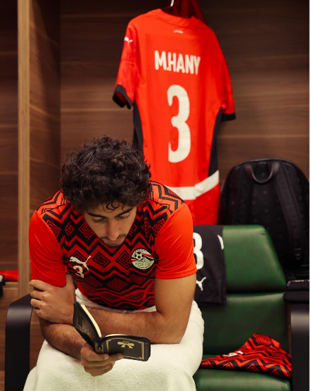 محمد هانى مع المصحف