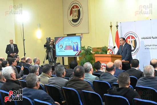 جانب من المؤتمر جانب من المؤتمر