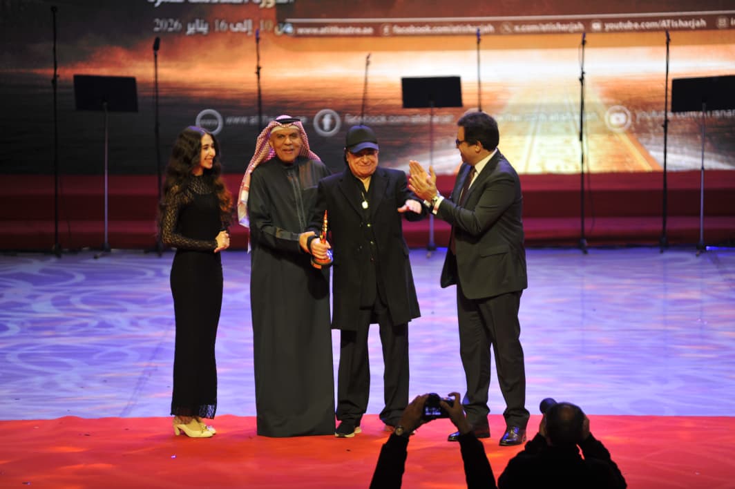 مهرجان المسرح العربي يفتتح فعاليات دورته الـ16 ويكرم 17 فنانا وخمس جهات مسرحية (13)