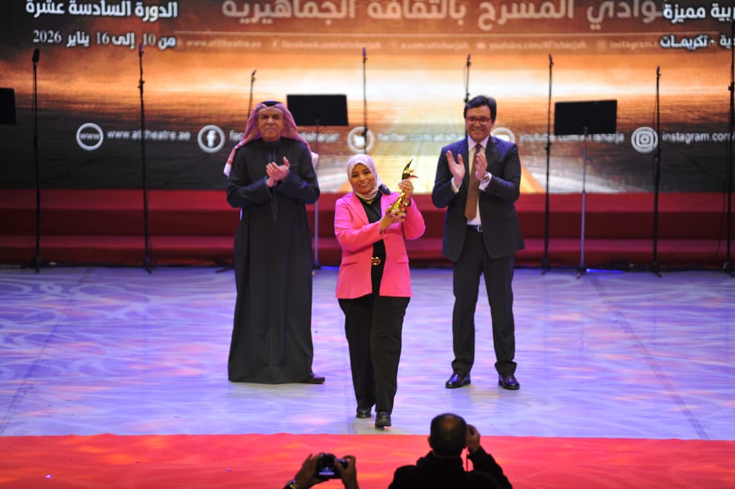 مهرجان المسرح العربي يفتتح فعاليات دورته الـ16 ويكرم 17 فنانا وخمس جهات مسرحية (11)