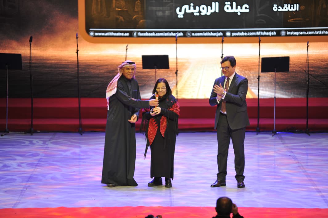 مهرجان المسرح العربي يفتتح فعاليات دورته الـ16 ويكرم 17 فنانا وخمس جهات مسرحية (12)