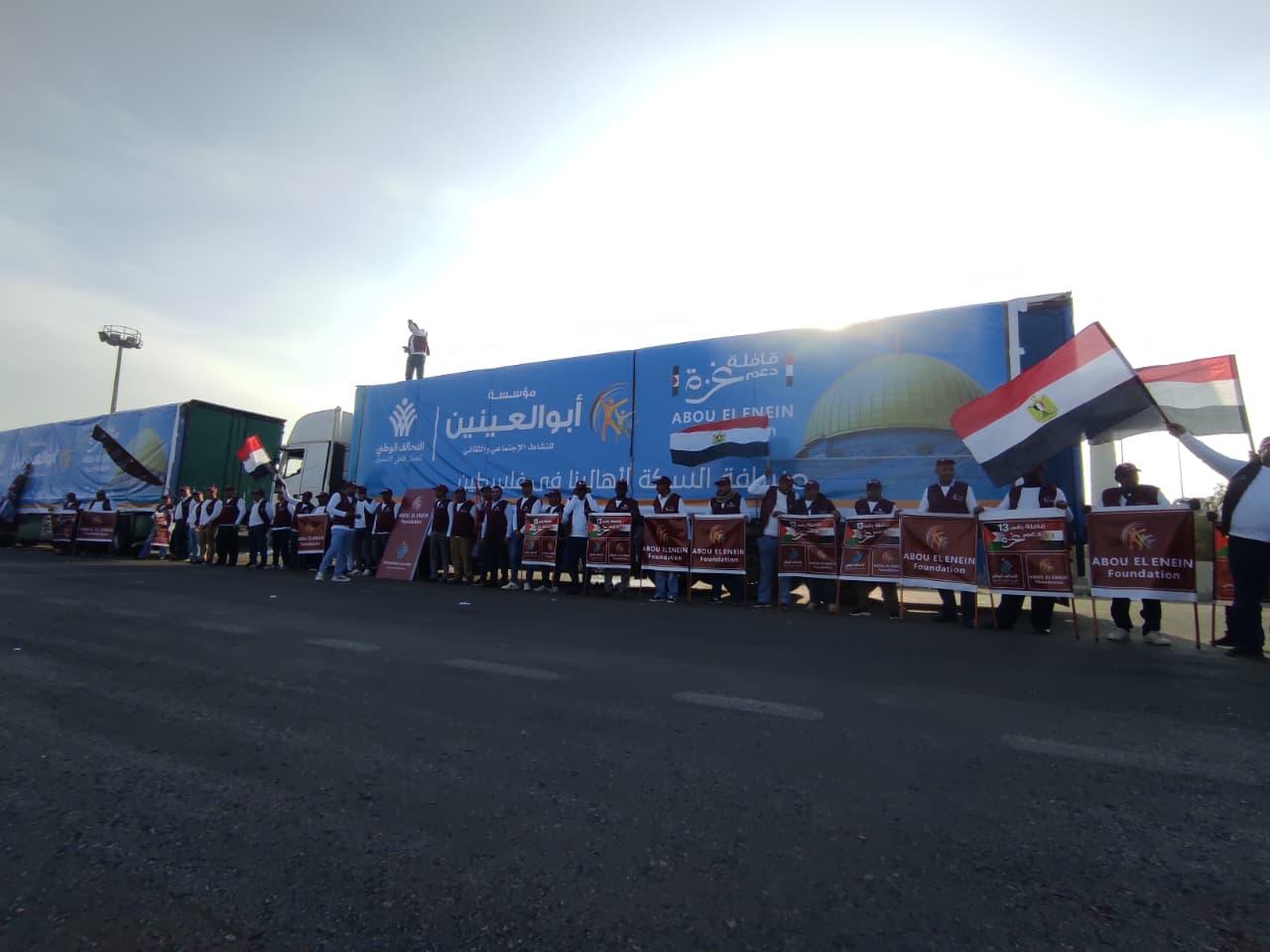 7f263541-23a7-4cff-a2c3-2e4f1784ca34