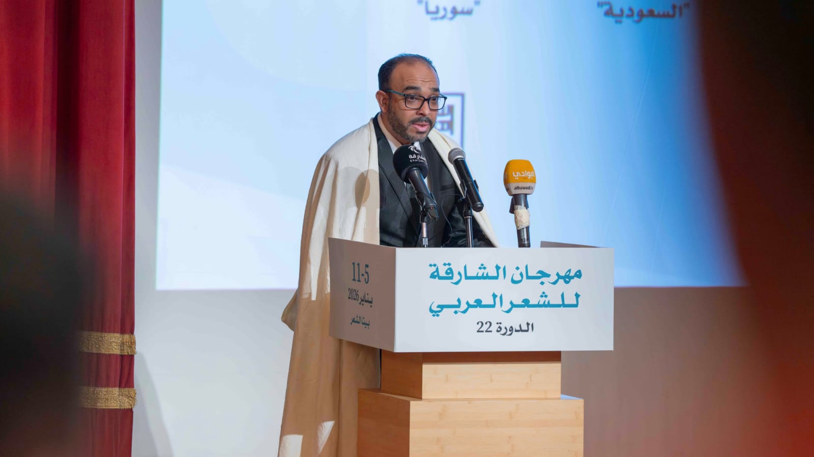 الشاعر عقبة مزوزي