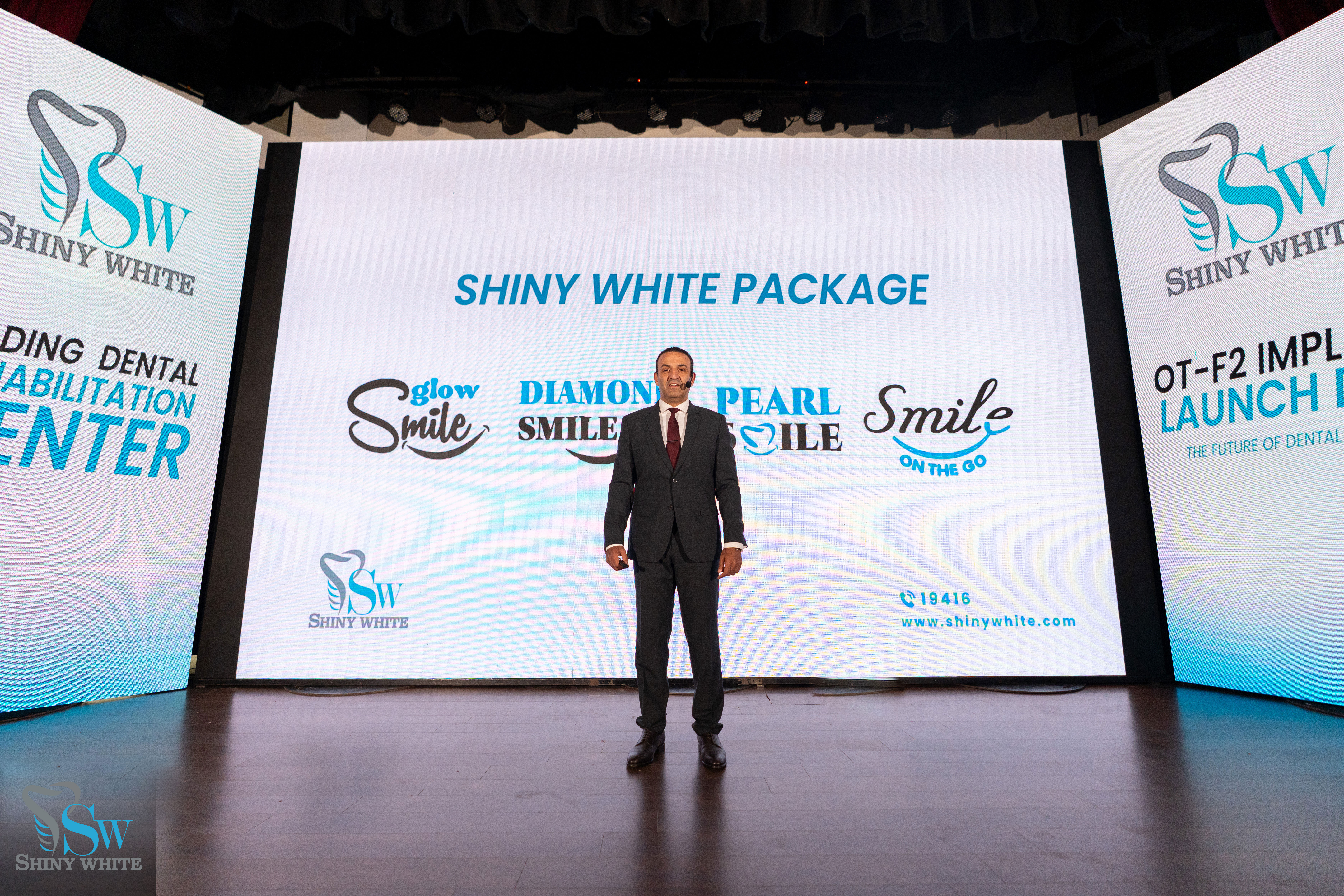 شايني وايت توفر بيئة عمل مثالية للطبيب والمريض