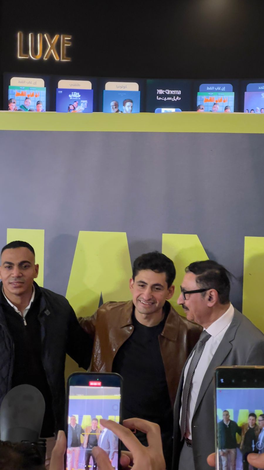 امير المصري ووالده