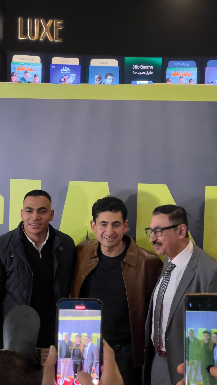 والد امير المصري يدعمه فى عرض الفيلم