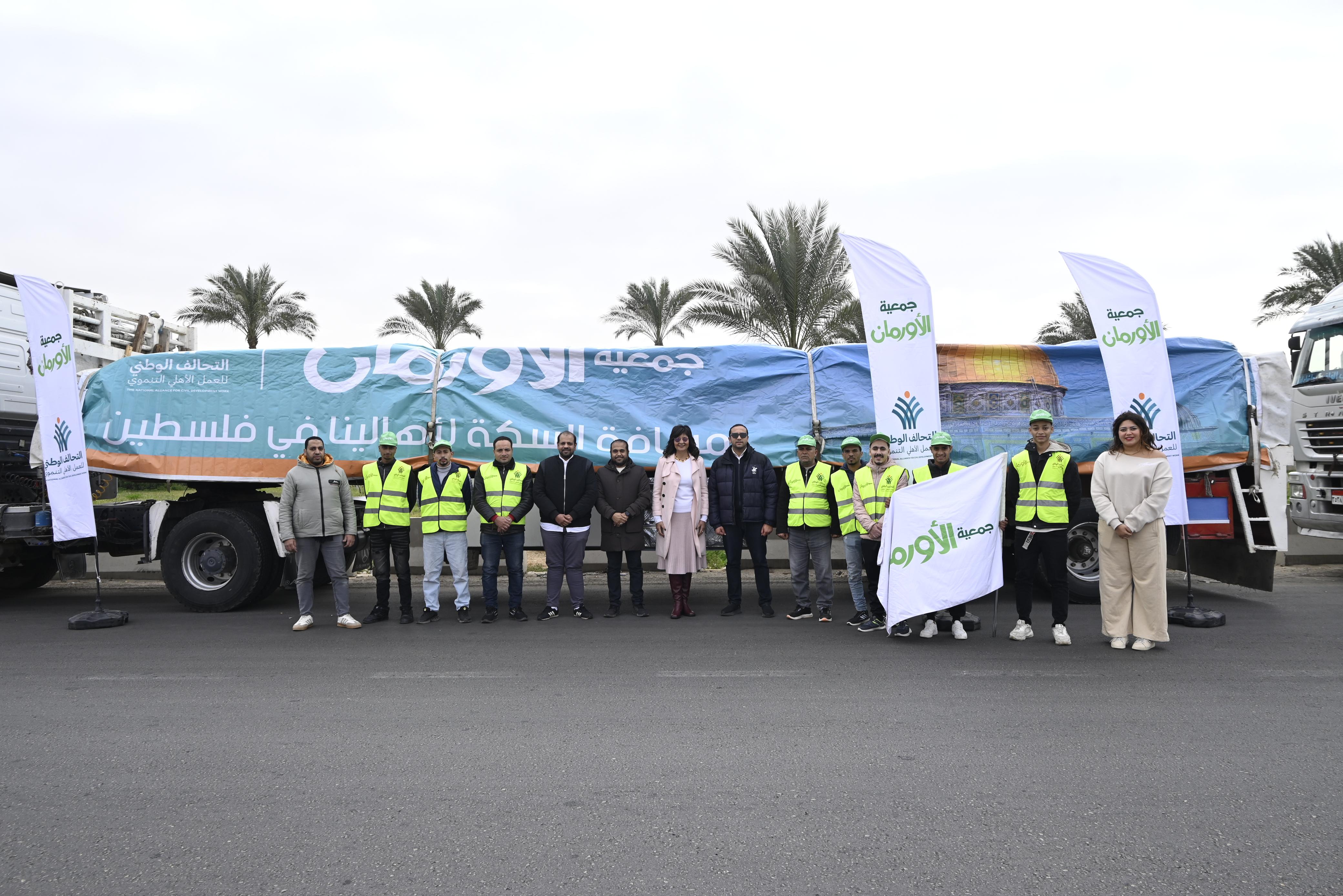 إطلاق قوافل لمساعدة الأشقاء فى غزة