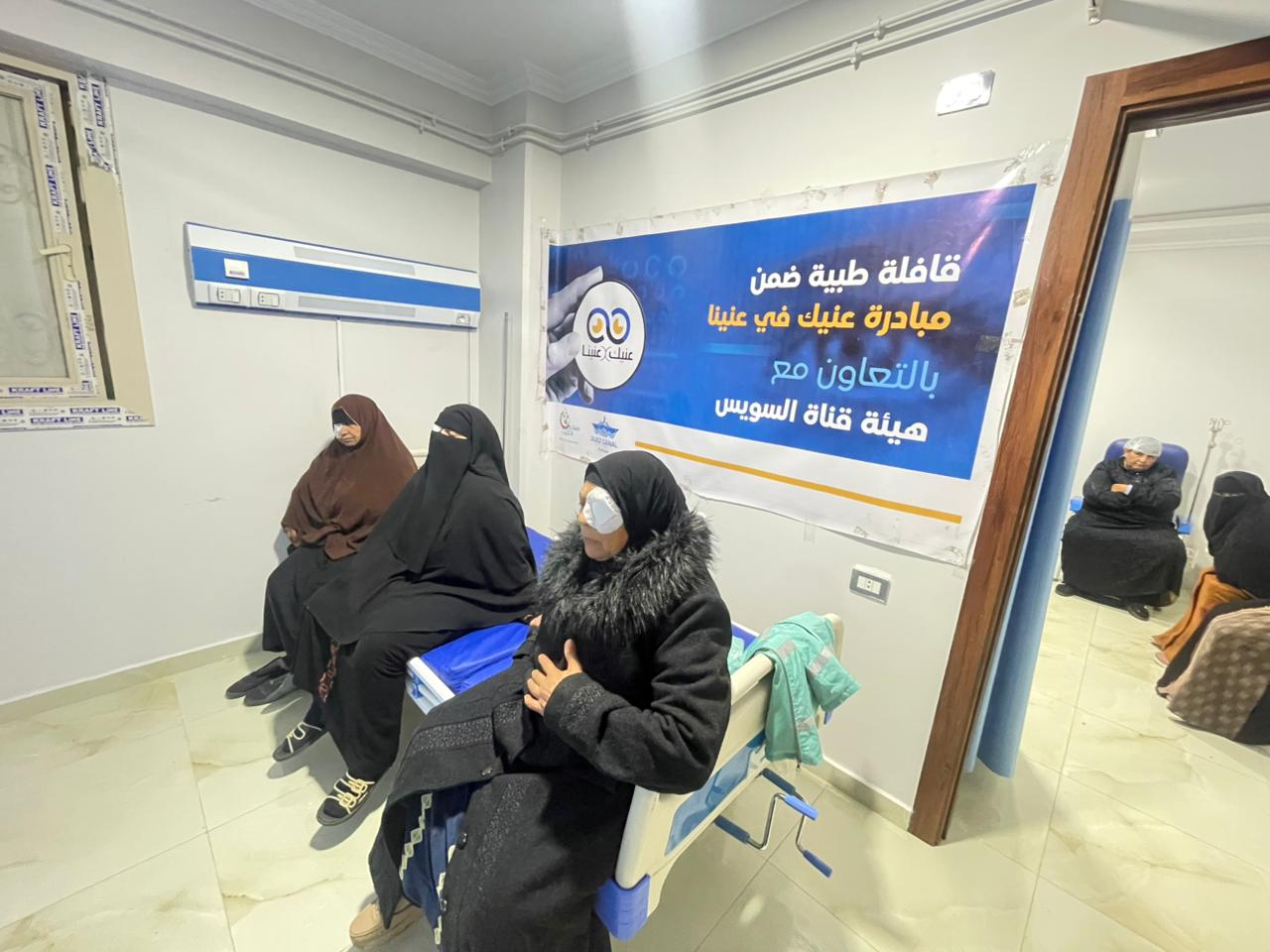 صناع الخير تجري عمليات جراحية لعدد من الحالات المستحقة في 4 محافظات بالوجهين البحري والقبلي (3)