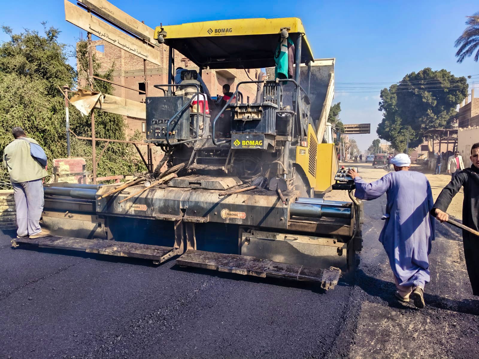 اعمال الرصف للشوارع