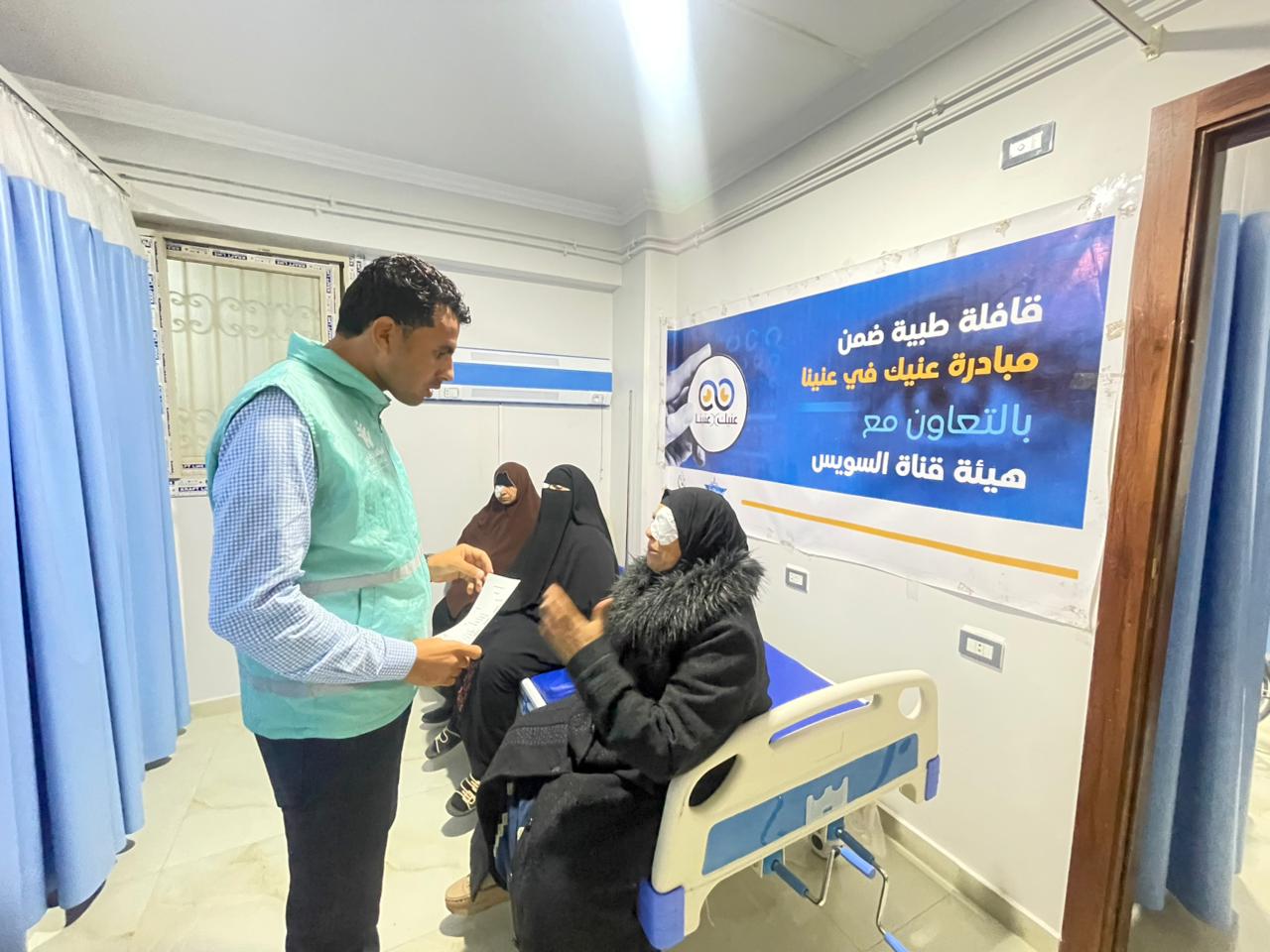 صناع الخير تجري عمليات جراحية لعدد من الحالات المستحقة في 4 محافظات بالوجهين البحري والقبلي (1)