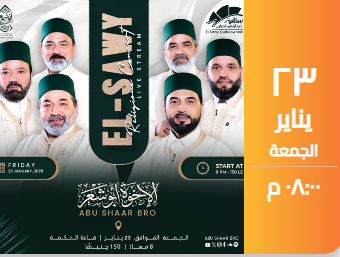 Screenshot 2026-01-11 103539 Screenshot 2026-01-11 103539