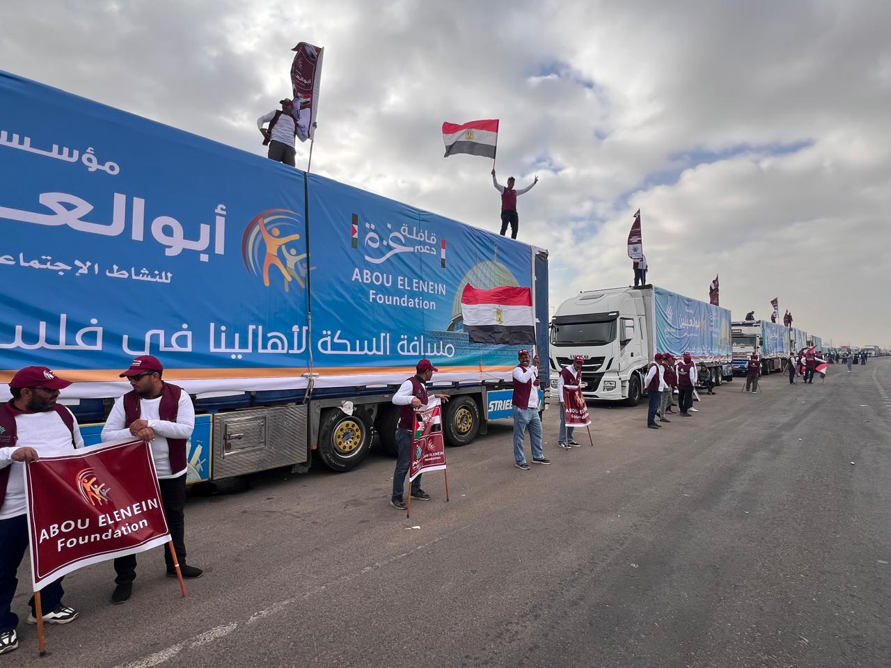 خلال الاصطفاف