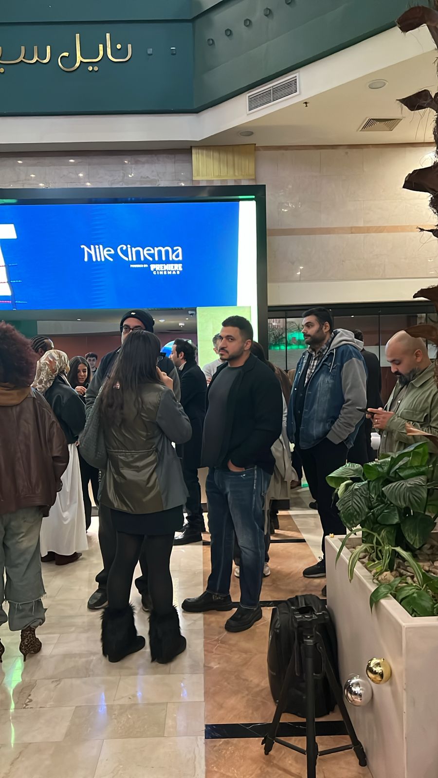 كريم السبكي