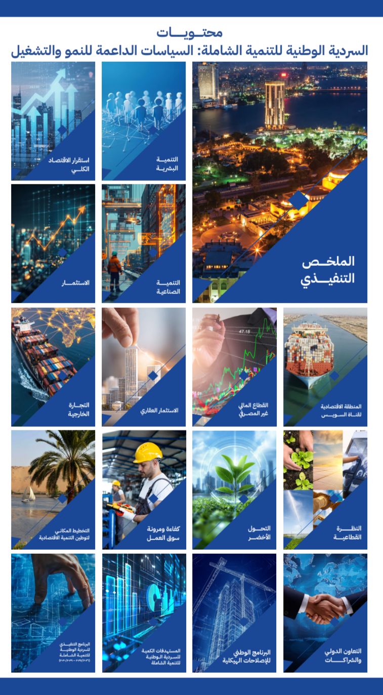 WhatsApp Image 2026-01-11 at 3.51.37 PM