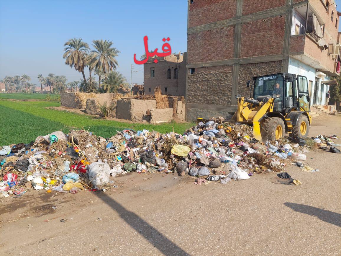 قبل رفع القمامة