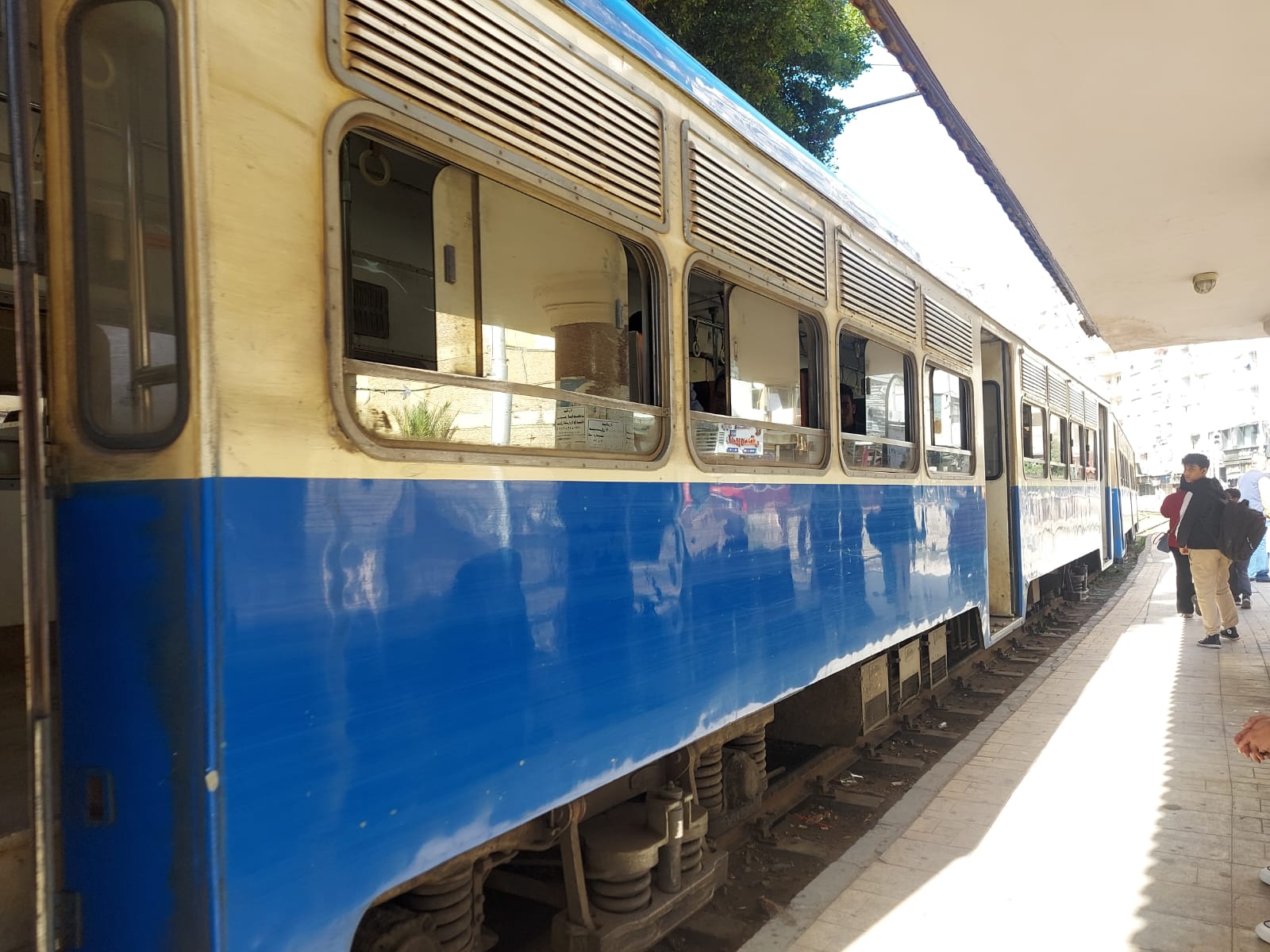 الترام الازرق