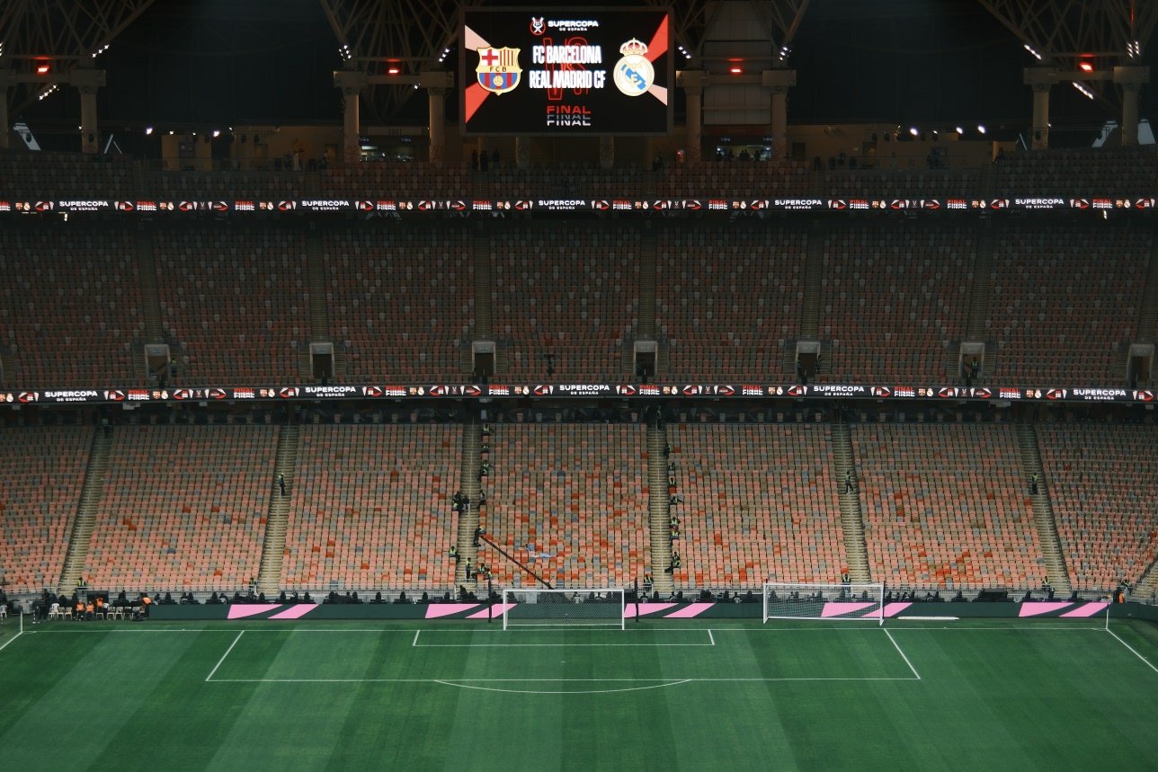 مدرجات ملعب الجوهرة مدرجات ملعب الجوهرة