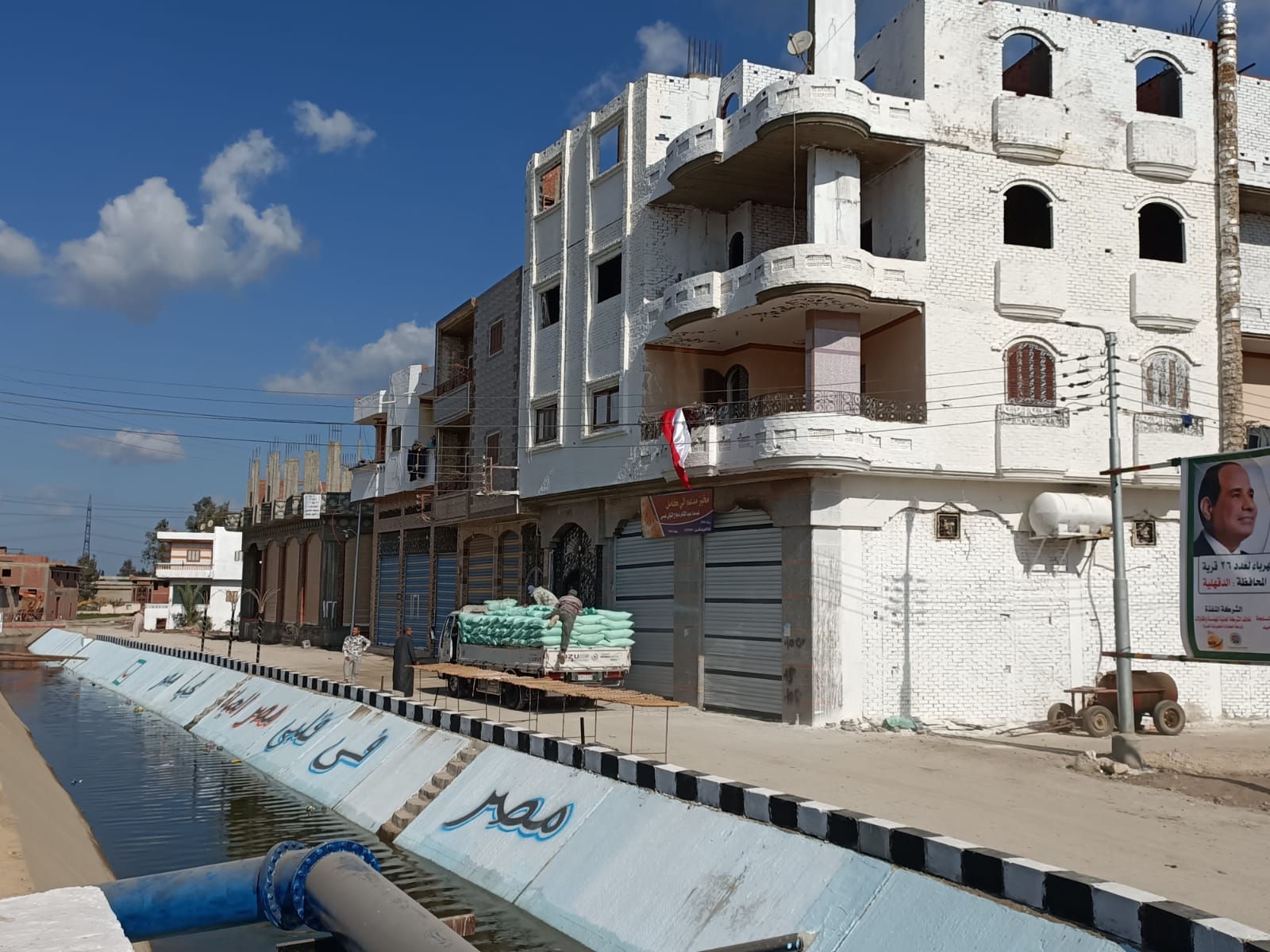 تبطين الترع فى الدقهلية