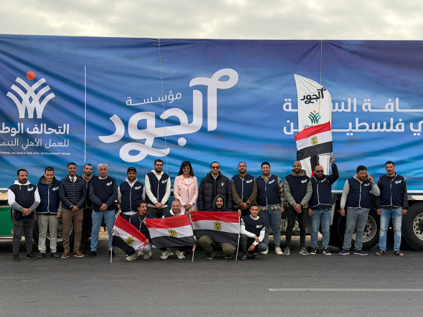 شاحنات مؤسسة الجود