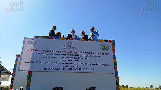 WhatsApp-Image-2026-01-11-at-11.45.59-AM-(2)