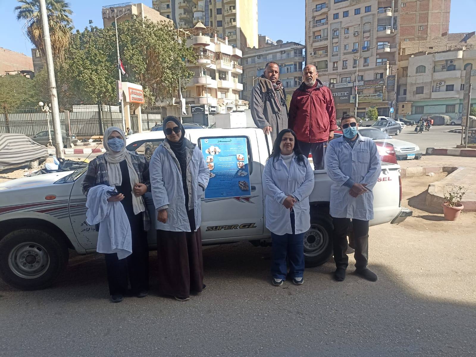 فريق التحصين