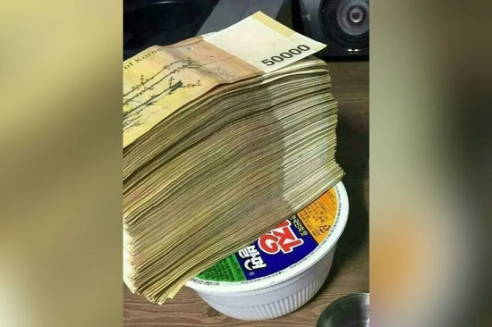 2صورة من تريند تحدي الفقر